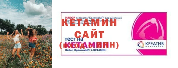 крисы Вязники