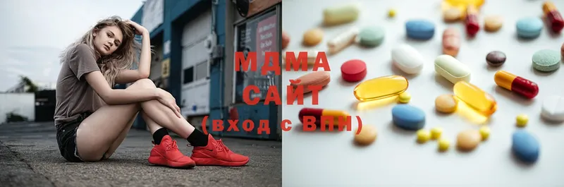 KRAKEN   Семилуки  MDMA Molly 